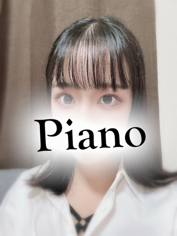 Piano (ピアノ) ゆりあ
