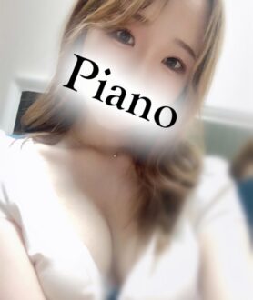 Piano (ピアノ) のぞみ