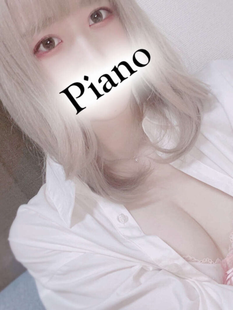 Piano (ピアノ) あかね