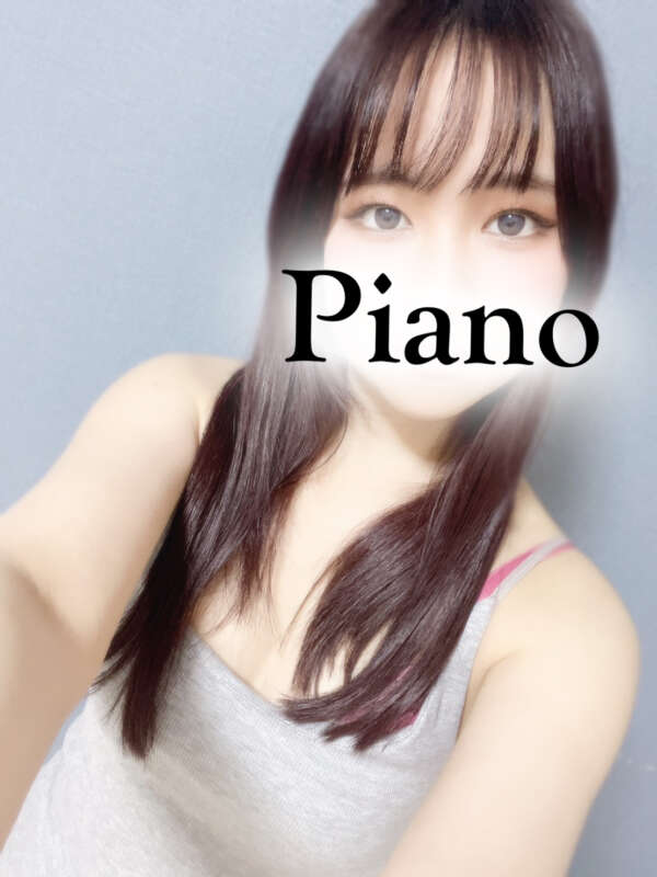 Piano (ピアノ) そら