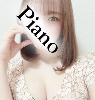 Piano (ピアノ) ひなの