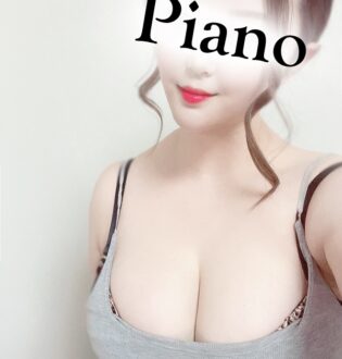 Piano (ピアノ) あかり
