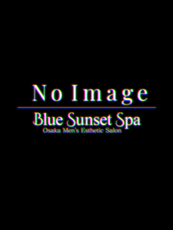 Blue Sunset Spa (ブルーサンセットスパ) 早乙女あいり