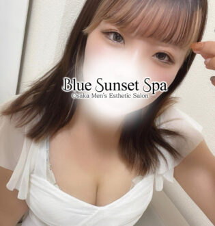Blue Sunset Spa (ブルーサンセットスパ) 湊あき
