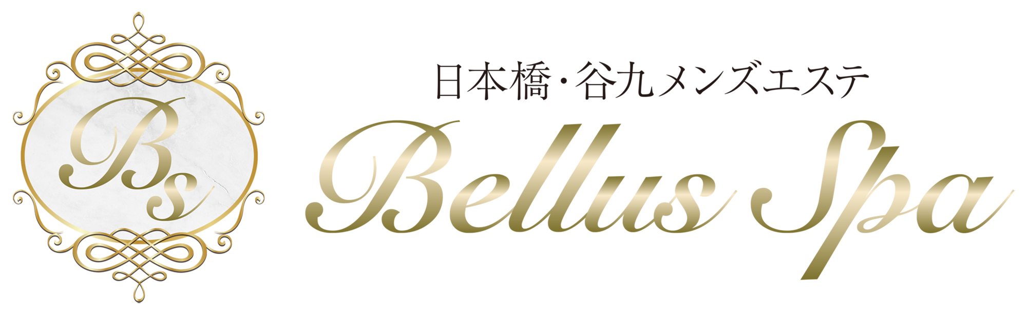 Bellus Spa