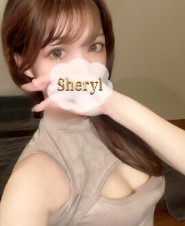 Sheryl (シェリル) すみれ旧
