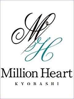 Million Heart (ミリオンハート) 広瀬めぐ
